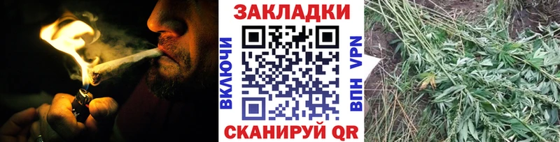 Магазин наркотиков Лиски КОКАИН  Метамфетамин  гидра   Мефедрон  Alpha-PVP  АМФ  Марихуана 