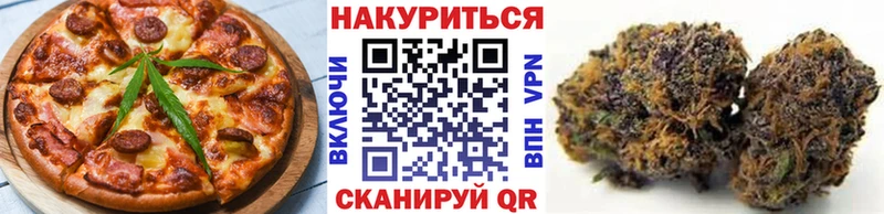 Canna-Cookies конопля  даркнет Telegram  Лиски 