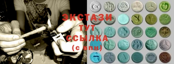 герыч Нягань