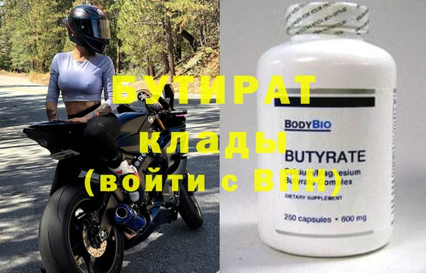 кокаин перу Няндома