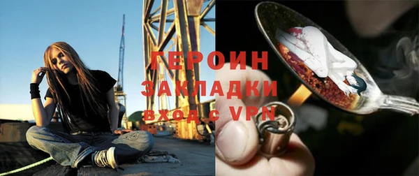 хмурый Нязепетровск