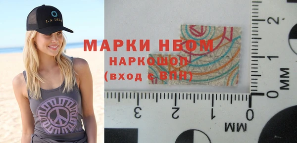 герыч Нягань