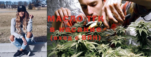 герыч Нягань