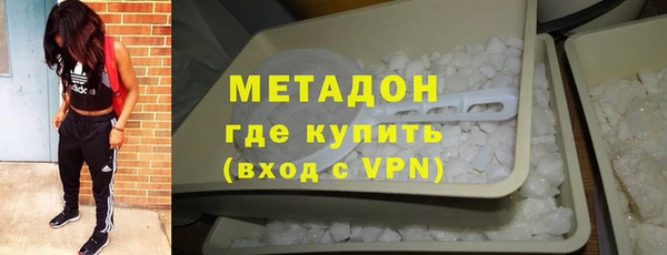 хмурый Нязепетровск