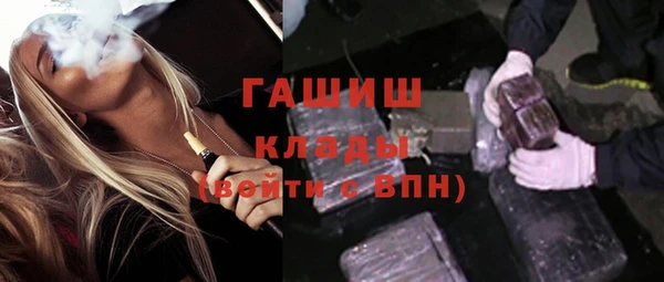 хмурый Нязепетровск
