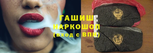 кокаин перу Няндома