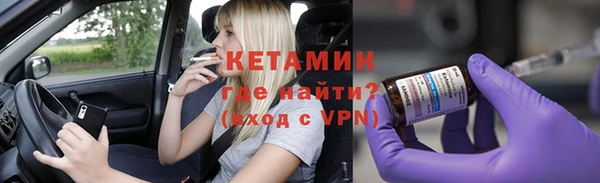 хмурый Нязепетровск