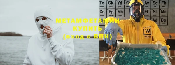 кокаин перу Няндома