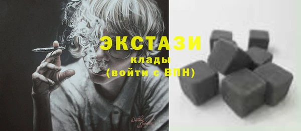 герыч Нягань