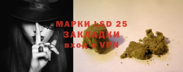 кокаин перу Няндома