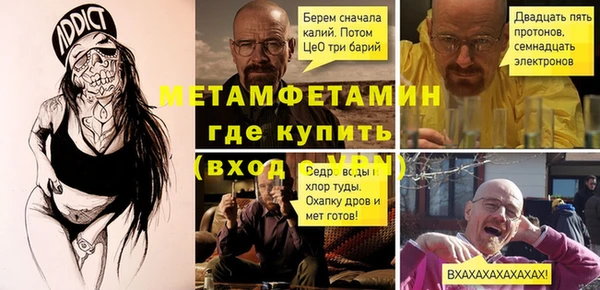 хмурый Нязепетровск