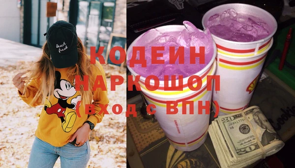 первитин Остров