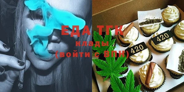 кокаин перу Няндома