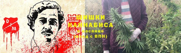 кокаин перу Няндома