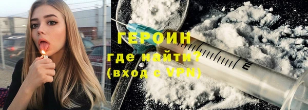 хмурый Нязепетровск