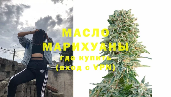 кокаин перу Няндома