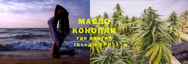 герыч Нягань