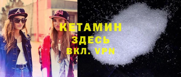 хмурый Нязепетровск