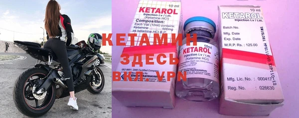 винт Осташков