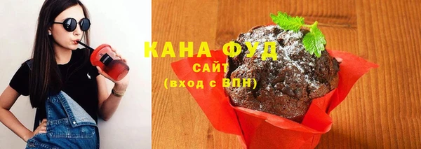 кокаин VHQ Осинники