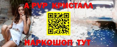 ГАЛЛЮЦИНОГЕННЫЕ ГРИБЫ Изобильный