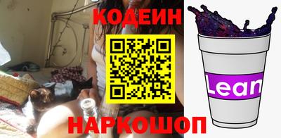 сатива Ирбит