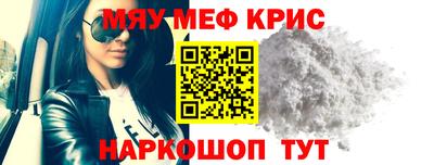 метадон Ипатово