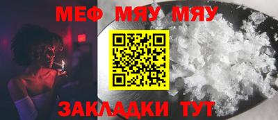 метадон Ипатово