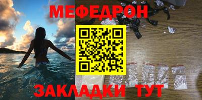 метадон Ипатово