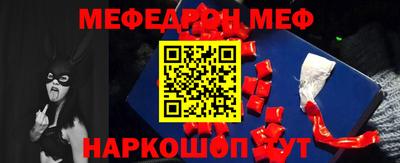 крисы Волжский