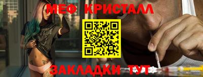 ГАЛЛЮЦИНОГЕННЫЕ ГРИБЫ Изобильный