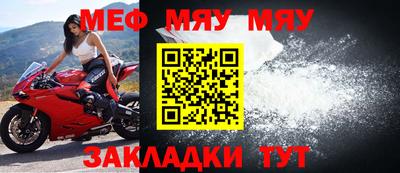 метадон Ипатово