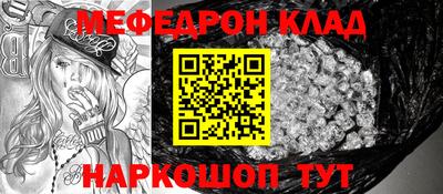 кокаин перу Берёзовский