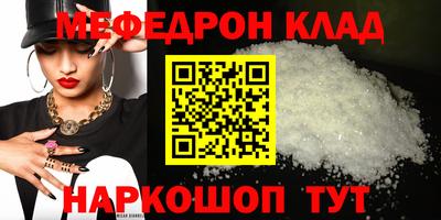 ГАЛЛЮЦИНОГЕННЫЕ ГРИБЫ Изобильный