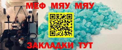 кокаин перу Берёзовский