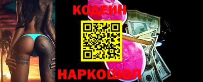 сатива Ирбит