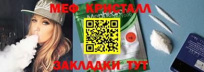 ГАЛЛЮЦИНОГЕННЫЕ ГРИБЫ Изобильный