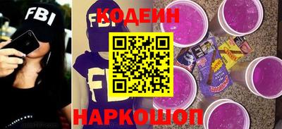 метадон Ипатово
