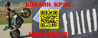 сатива Ирбит