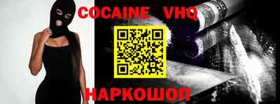 метадон Ипатово
