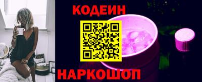 метадон Ипатово