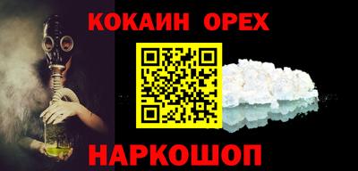сатива Ирбит