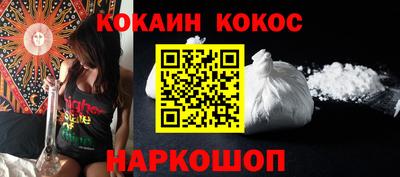 метадон Ипатово