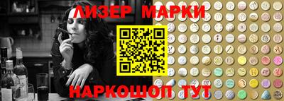 ГАЛЛЮЦИНОГЕННЫЕ ГРИБЫ Изобильный