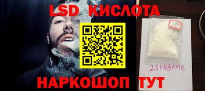 ГАЛЛЮЦИНОГЕННЫЕ ГРИБЫ Изобильный