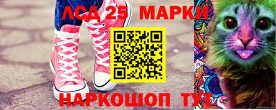 ГАЛЛЮЦИНОГЕННЫЕ ГРИБЫ Изобильный
