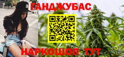 ГАЛЛЮЦИНОГЕННЫЕ ГРИБЫ Изобильный