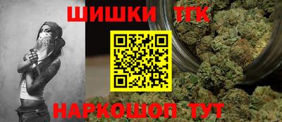 сатива Ирбит