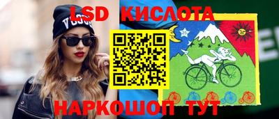 метадон Ипатово